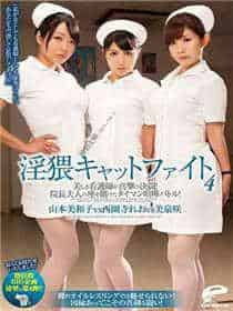 纵情乡野村嫂的泛滥春情
