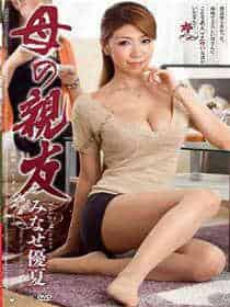 宝贝下次还逃不逃了