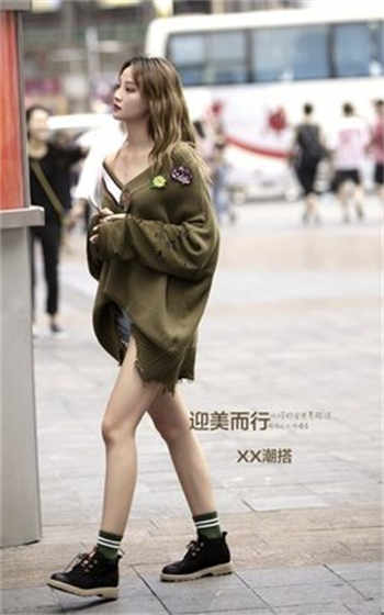 抖音女网红事件am