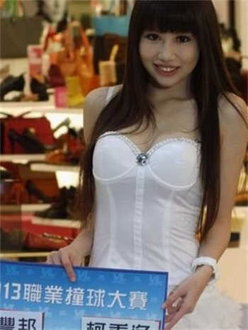 被催眠的少女小柔后传