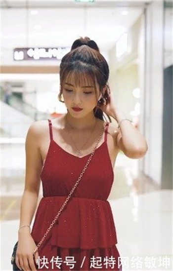 同城寻伴视频怎么收费的