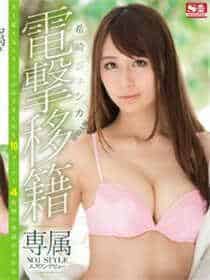免费吃瓜群qq群号2022