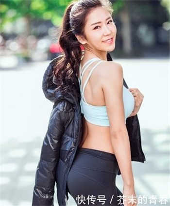高校长和白老师是什么梗