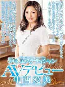 二次元视频破解版页面