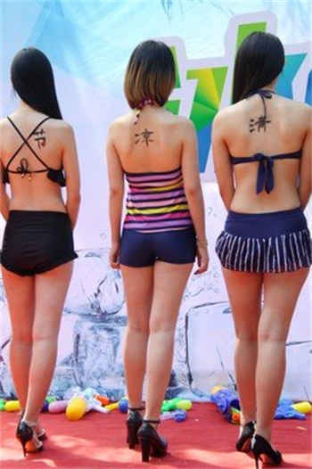 两男的打扑克剧烈运动视频