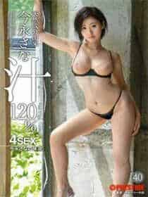 葫芦娃5000元宝兑换码
