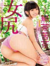 竞选宣言一句话霸气