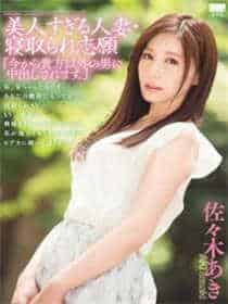 给老婆留言的暖心句子