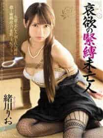 妻居一品男主角尹承善
